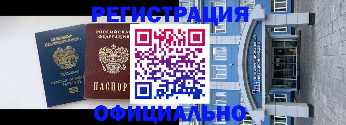 найти адрес прописки в Приозерске